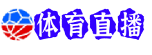 佛罗伦萨直播